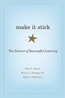 Make It Stick--book cover